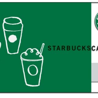 Starbucks gift card giveaway
