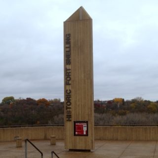 A trip to Historic Ft Snelling in Minneapolis, MN