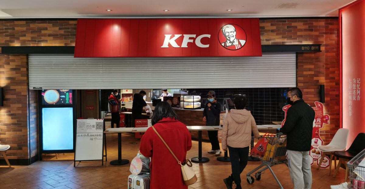 A Kentucky Fried Chicken restaurant in Yuhang District Hangzhou stops eating at the restaurant and provide takeaway service only to reduce contamination of SARS-Cov-2