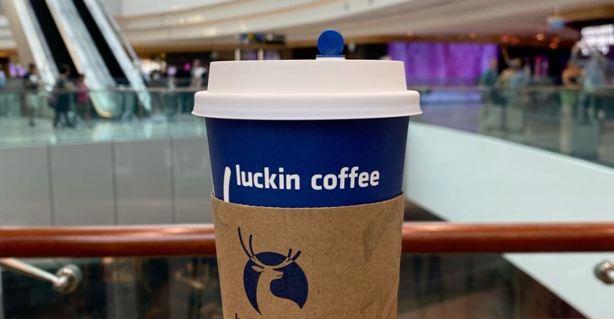 luckin coffee by Artech