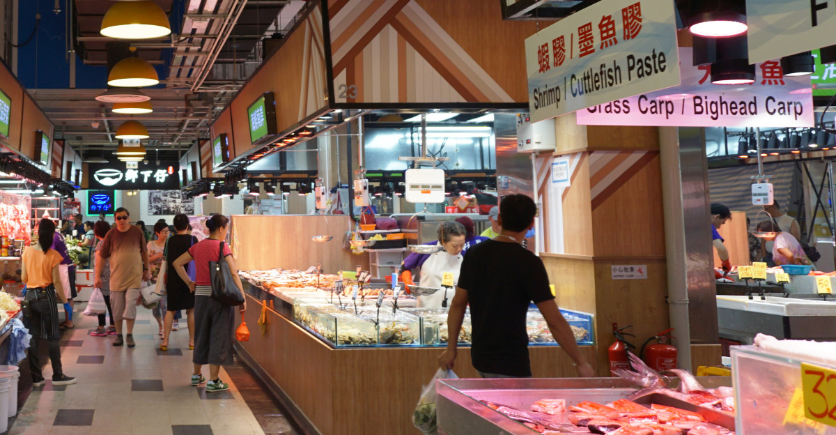 Choi Wan Phase III Market in Ngau Chi Wan Hong Kong