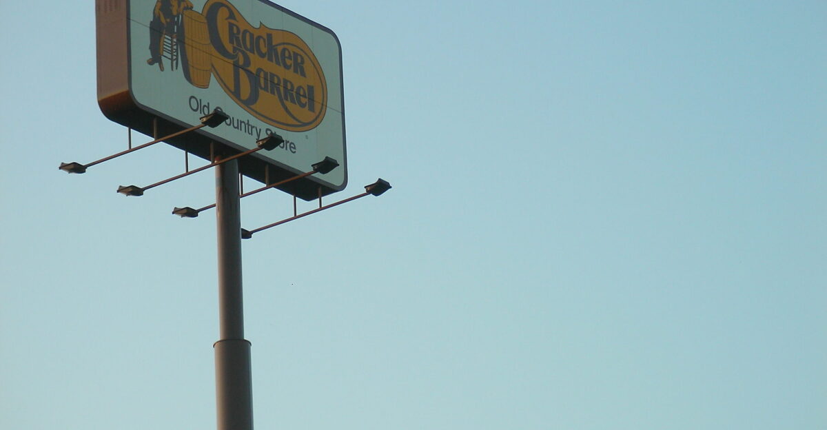 Ate breakfast here