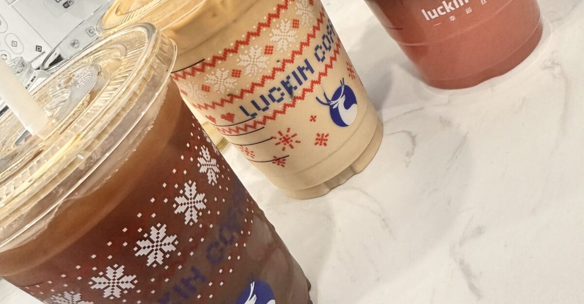 Luckin coffee products