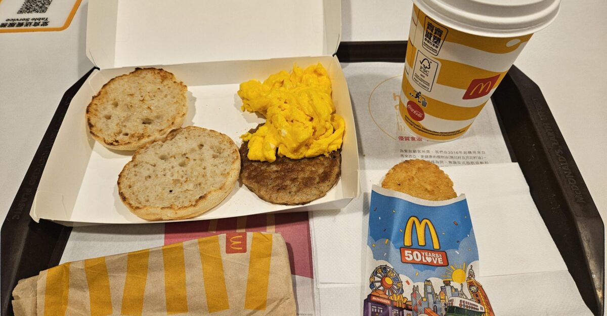 McDonald s Big Breakfast r AustralianNostalgia