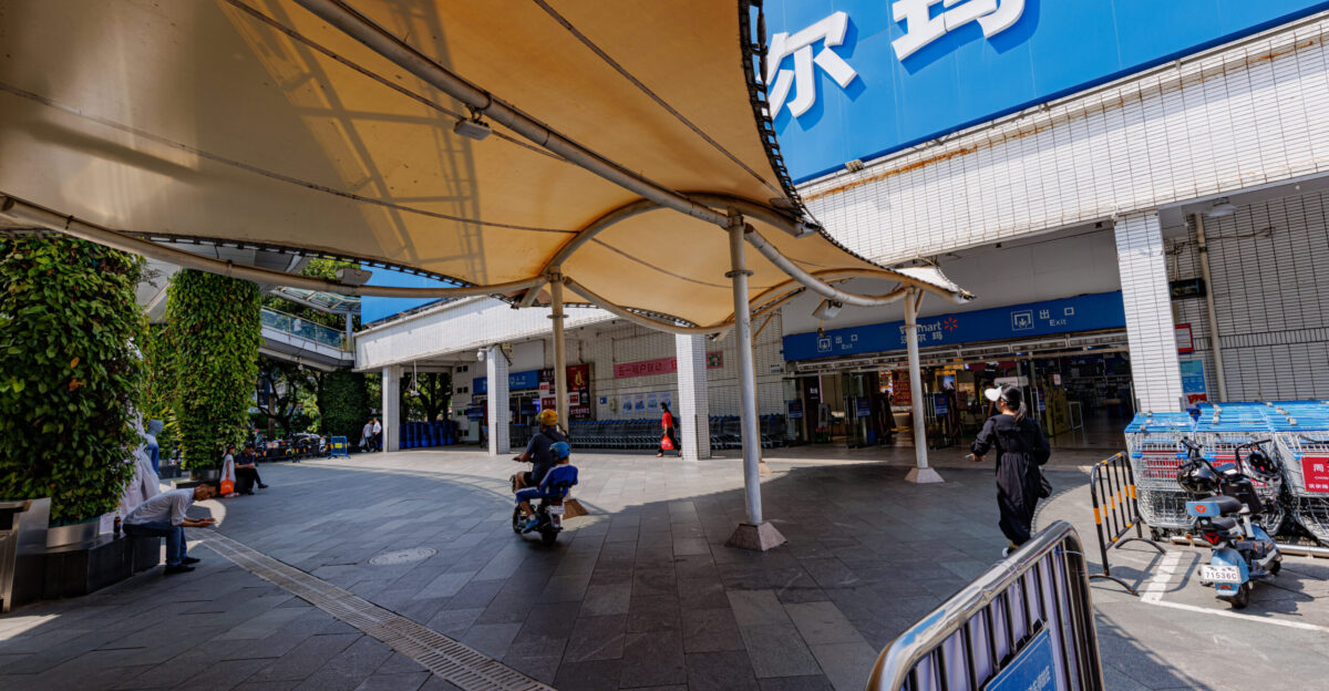 WALMART SHEKOU STORE AT NANHAI BOULEVARD SHENZHEN